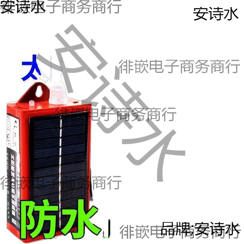 Electric vehicle range extender 7260, stabilized voltage intelligent generator capacitor for two-wheel, three-wheel, and four-wheel vehicles, charging while driving for extended range