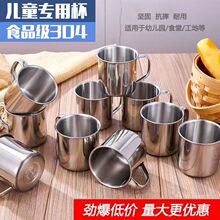 ����304���P���Ʒ�R�˱����ϴ���ڱ��׃��@�W����ͯ���ֱ�����