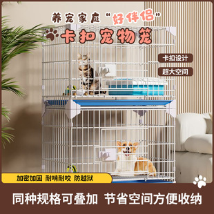 ���Ƽ��Î�݆�҃�؈��ͨ�üӴַ�ҧ�F�\�\ݔ�\�ɯB�ӌ��ﹷ�\