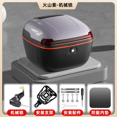 Trunk, Large Capacity, Waterproof, Wear-Resistant – Motorcycle trunk - universal-heightening-bracket-model-volcano-purple-mechanical-lock-comes-with-installation-accessories-inner-pad