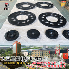 ꖔT㊼ӹǘXȦX݆ģX݆SXȦӹa