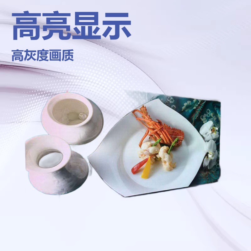 Bright LED display screen, P2P3P2.5, indoor high-definition full-color screen, stage rental screen, outdoor advertising screen.