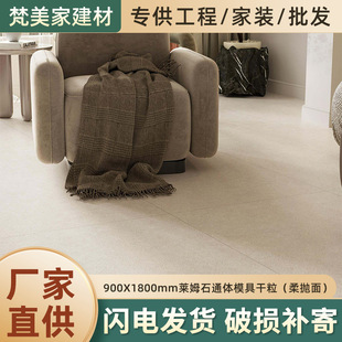 �߶��Rķʯ900x1800����u�͏d�͏d����ͨ�w���ģ�߸����ᒁ��u