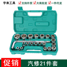 ���l21�����������b�������߽M����𹤾�����Ͳ�������޽M����܇