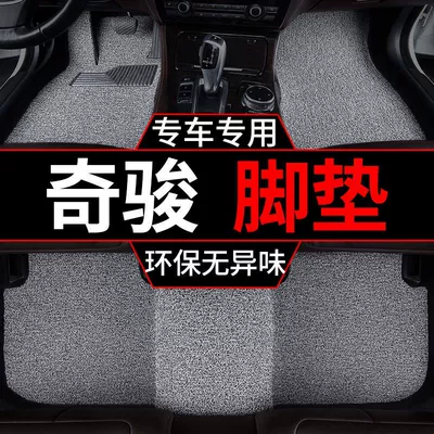 Nissan Qijun üçün ipək halqalı avtomobil döşəməsi, əsas sürücü tək parça