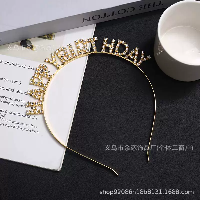 欧美生日合金发箍派对水钻款happ birthday生日快乐头箍饰品批发