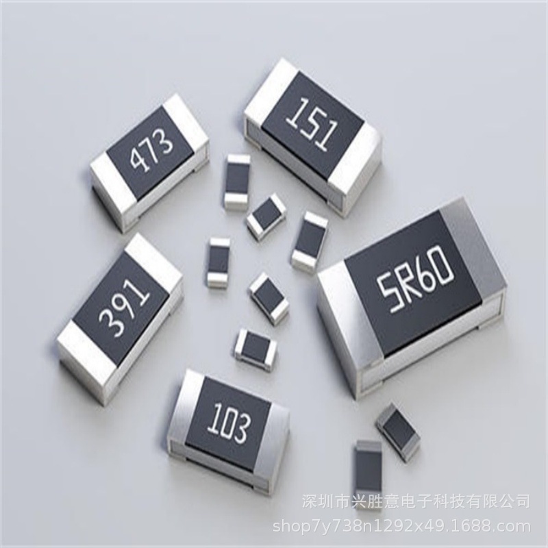 贴片合金电阻2512 R180 0.18R 180MR 180毫欧 2W 3W 1% 采样电阻
