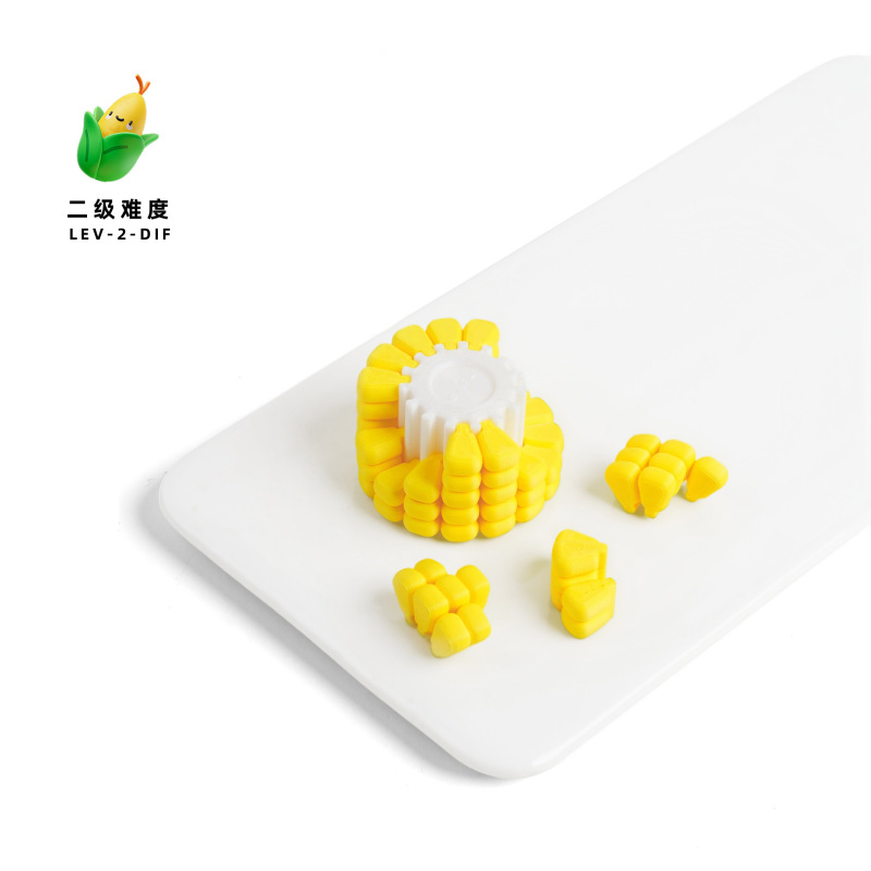3D プリント国境を越えた新製品 CornJigsaw Puzzle コーン ルービック キューブ パズル減圧パズル解読おもちゃ|undefined