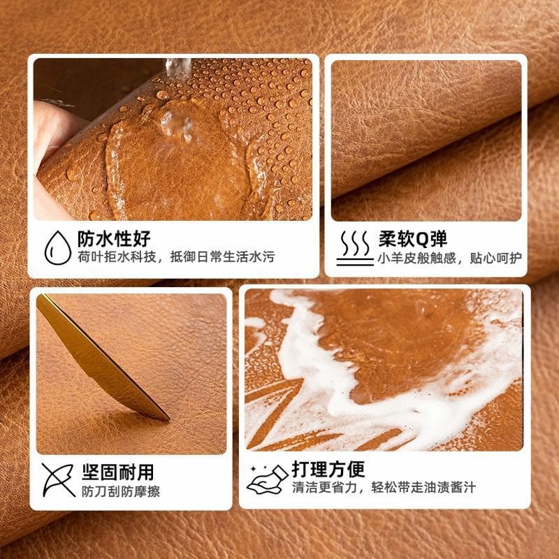 复古牛皮桌垫轻奢高级感笔记本书桌垫写字台桌垫桌布办公桌桌面垫|undefined