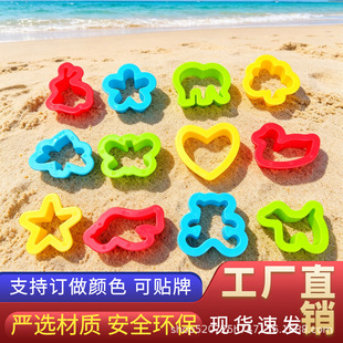 �S��ֱ�N��ͯ��ͨ�U�Մ���ģ��̫�����ɳģ�߲�����Ƥ��������l