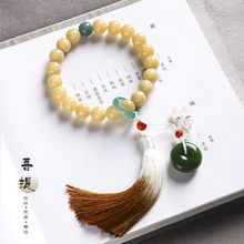 玉化老料菩提根多宝珠汉服手持文玩手串