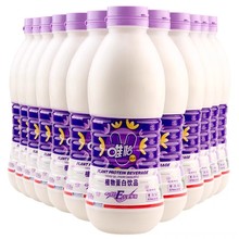 唯怡豆奶坚果饮品维E花生核桃饮料280毫升1.26升商超同款整箱批发