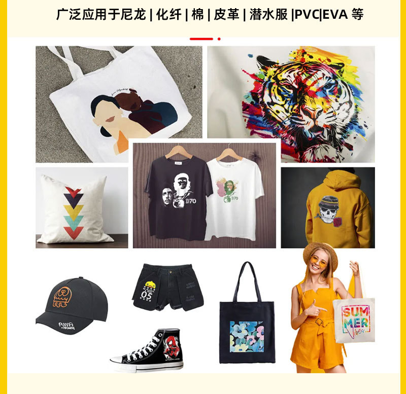 20250328-A3-单头DTF打印机-亚克力翻盖白色新外