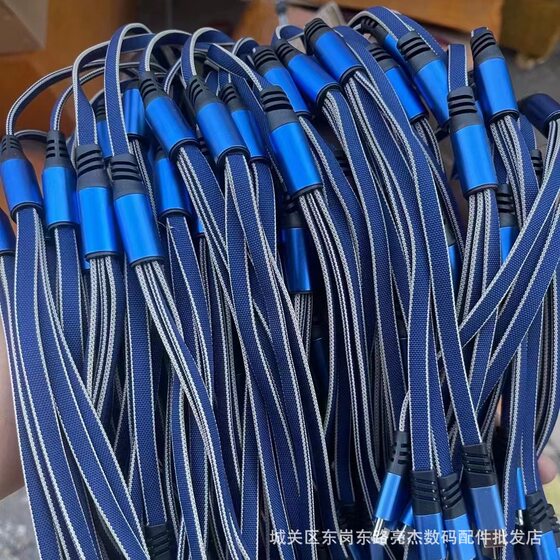 Two-meter double-layer high-gloss Noodle line double-layer double-color extension line charging line fast charging line double-layer double-color fast charging line