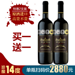 �����M����Ʒ�ߙn�t��14�ȸɼt���Ѿ��Iһ��һ�؃r�ͶY����ˮ���]