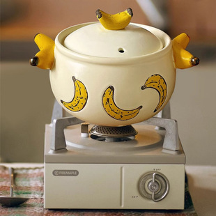 Living in harmony. Soup Pot with Lid Cute Banana Super Cute Pot Rice Cooking Snail Lion Flour Rice Noodle Instant Noodles High Temperature Resistant