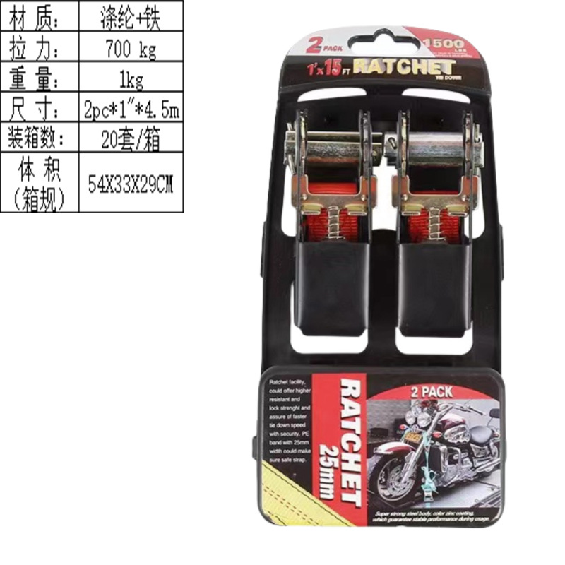 Venta caliente transfronteriza de doble gancho de poliéster correa de fleje de camión ensanchamiento y engrosamiento correa de fijación del techo tensor de trinquete