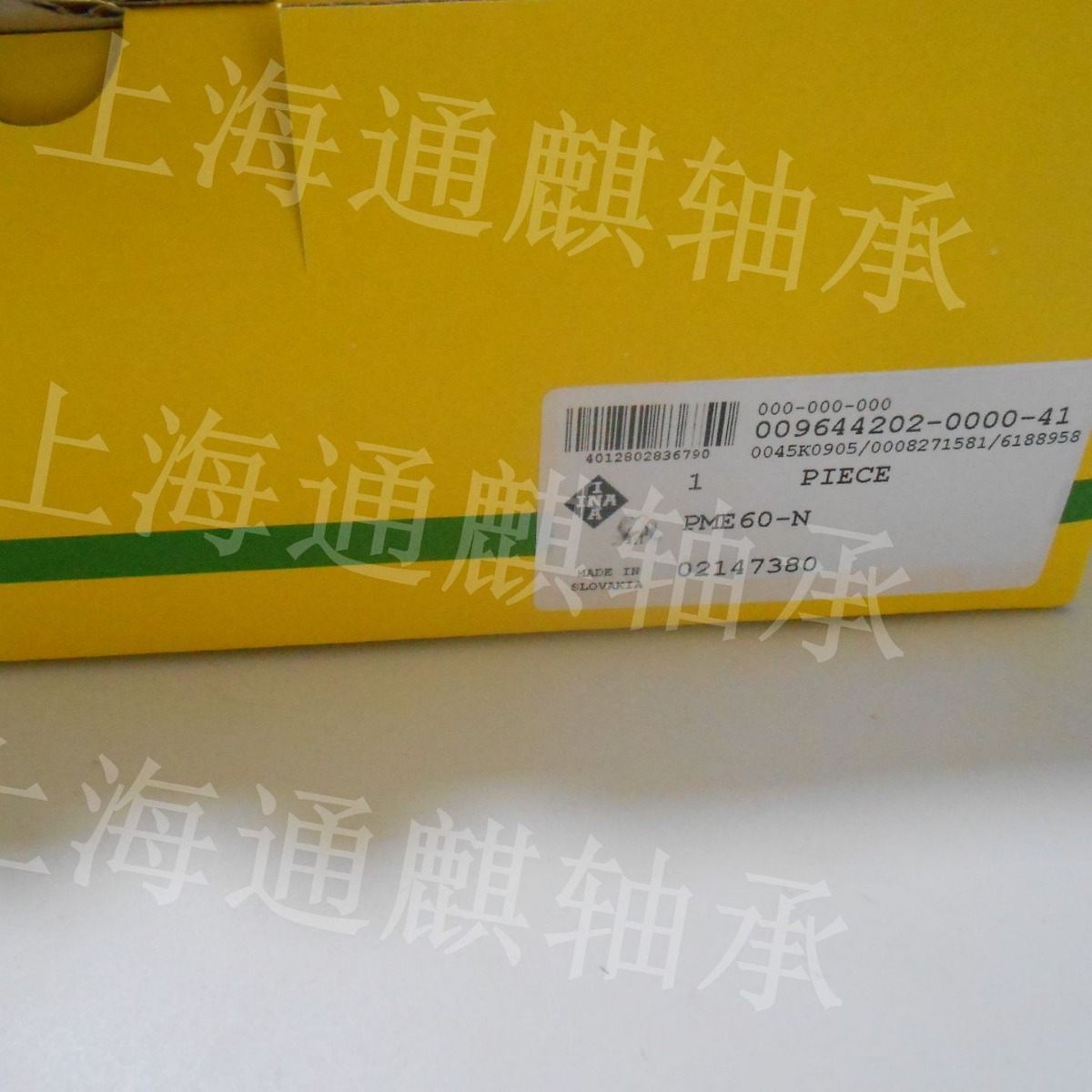 INA 轴承座单元 PME60-N轴承  ME12轴承座GRAE60-NPP-B轴承