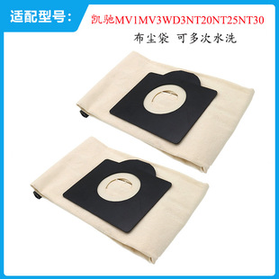 �m��P�Y���m������m��MV3 WD3 NT20 NT30 WD3��ˮϴ����������