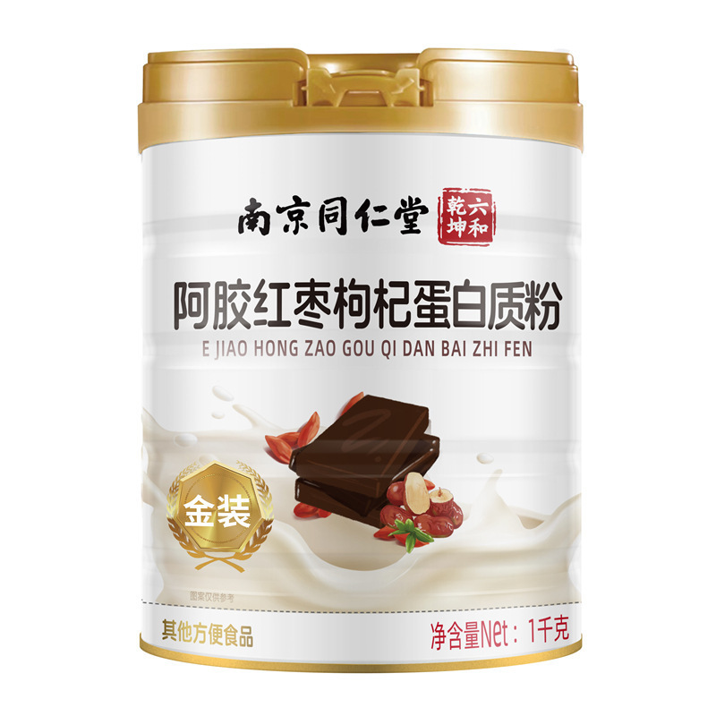 Nanjing Tongrentang Ejiao Red Date Calcium Iron Zinc Probiotics Protein Powder for Middle-Aged and Elderly 1kg Pack Wholesale Dropshipping