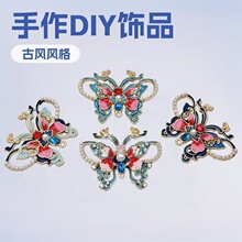 ���L�錚����{���������Ͻ��������DIY�Ʒ���������