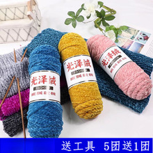 ���ɹ�ɽqѩ�᠖��z�q�H�w��ë��diy��������ë���F�hᘹ���Ь