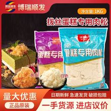 ζ˹ר1kg ɫɫ˿˿ɺ決ԭ