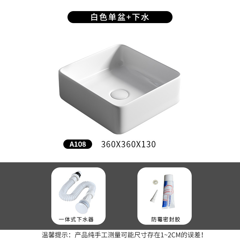 Nordic simple Cuenca Superior lavabo de cerámica del hogar lavabo cuadrado lavabo baño balcón lavabo