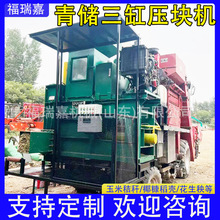 �JȔ�ն�����C������ϴ���b���C������ޣ�����A����C�д���