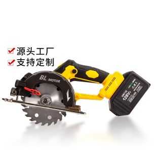Lithium electric circular saw Brushless single hand saw Rechargeable hand-held woodworking chainsaw Wood stone cutting machine