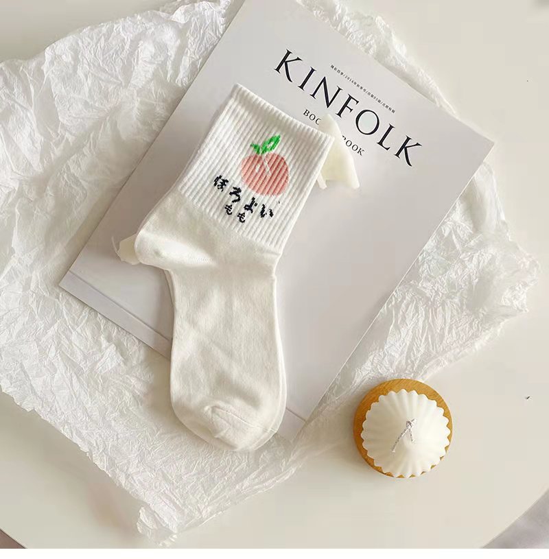 894d5de6d052de67446af2c3c8a748