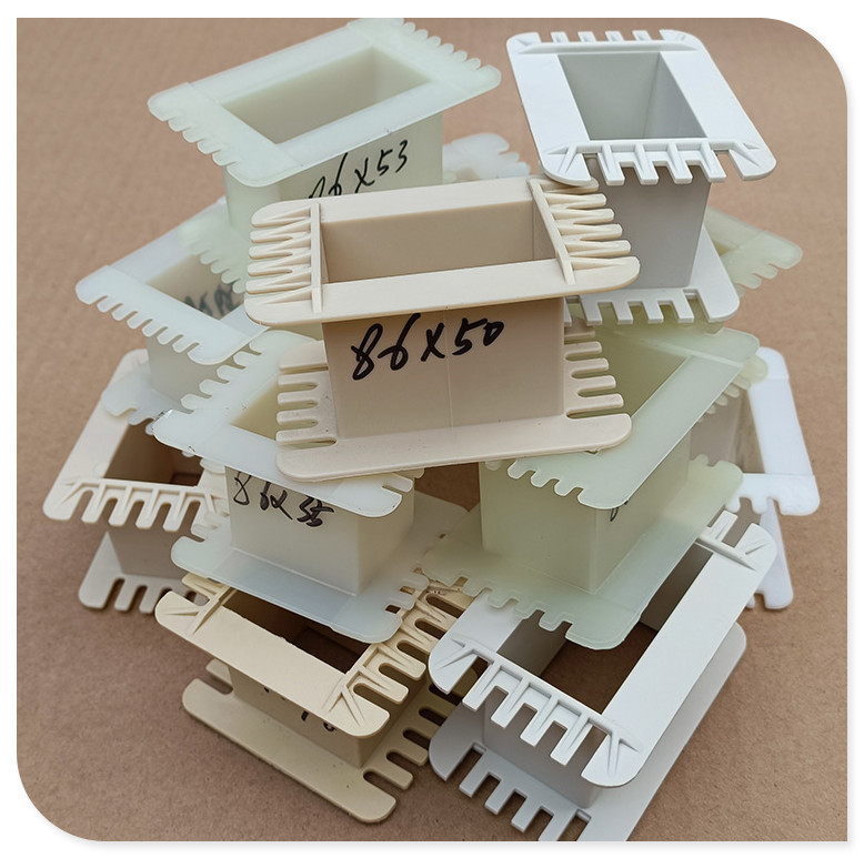 变压器线圈骨架EI86工字型胶芯28芯 轴架 舌宽28.6 30-60叠厚