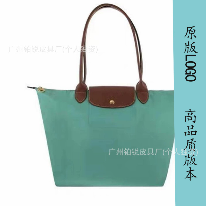 Classic turquoise green