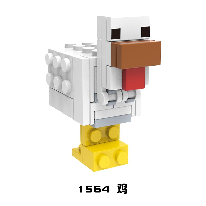 X1564鸡