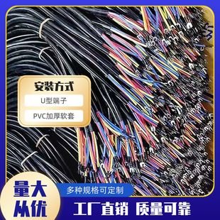 LED����3о�Դ��220V���Ӿ��B�Ӿ��@ʾ�����˾�