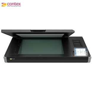 Contex IQ FLEX A2 flatbed scanner file document book HD double-sided scan