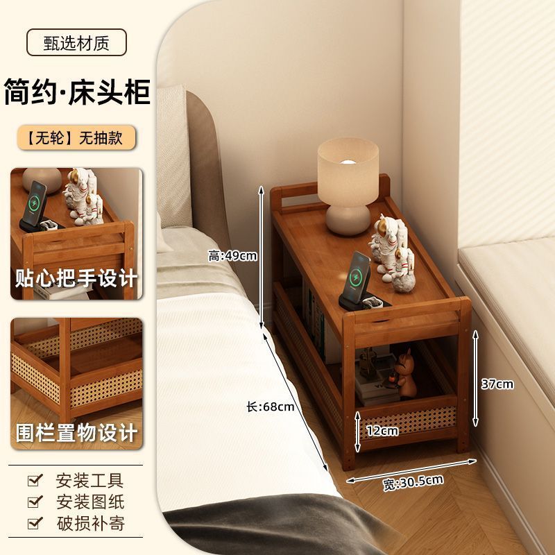 中古小推车零食收纳架餐厅客厅可移动茶几沙发侧边置物架家用桌子|undefined
