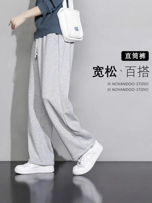シャツ、服、ストレートルーズスウェットパンツ、メンズ秋韓国ファッション、シンプルなドレープ、スポット卸売外国貿易カジュアルパンツ|undefined