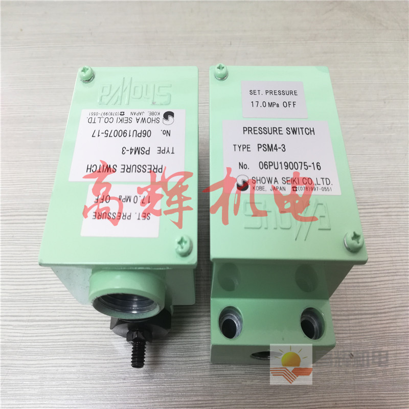 日本昭和精机SHOWA SEIKI株式会社气动油泵VPNC-C-22-30-2-21