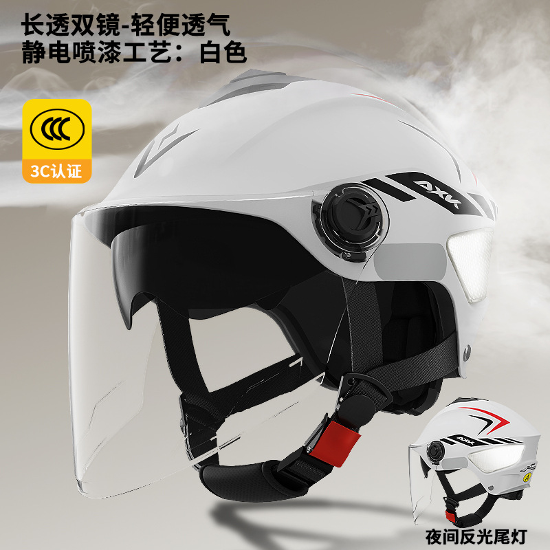 Nuevo casco de automóvil eléctrico certificado por la norma nacional 3C para mujeres de verano, casco de motocicleta de batería para hombres de cuatro estaciones universal