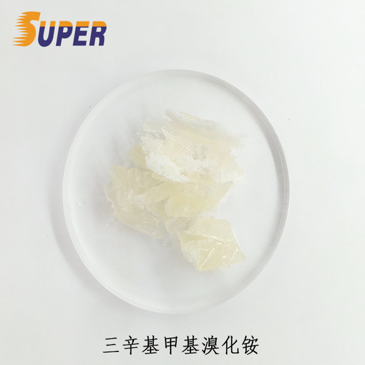思又朴 金属萃取剂甲基三辛基溴化铵99% CAS 35675-80-0 可分装