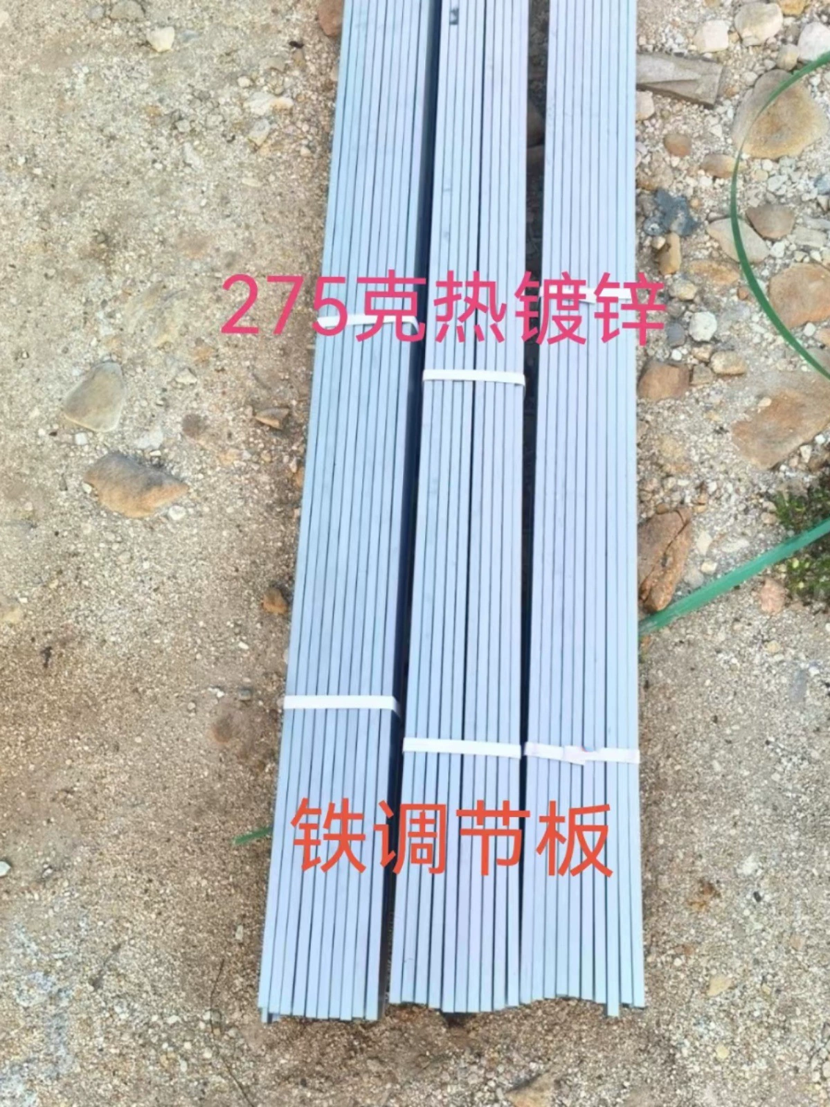 Аксессуары для аквакультуры Куриная клетка перегородка блокирует куриную доску Регулируемая доска Курица кормушка оборудование расходные материалы завод прямых продаж бесплатная доставка