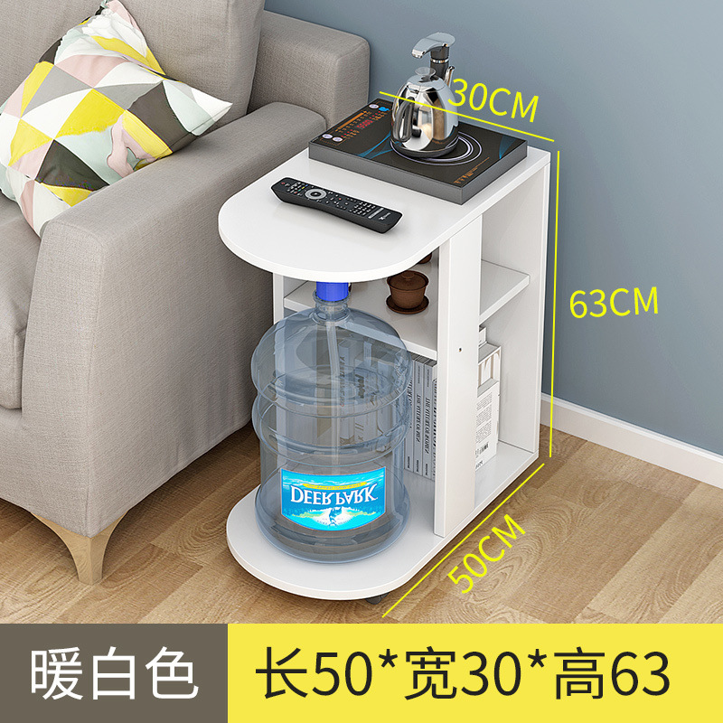따뜻한 흰색