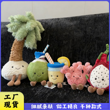 �¿�jellycat��żҬ�ә���ˮ������ë�q���Ȥζɺ���ؙ��乫��