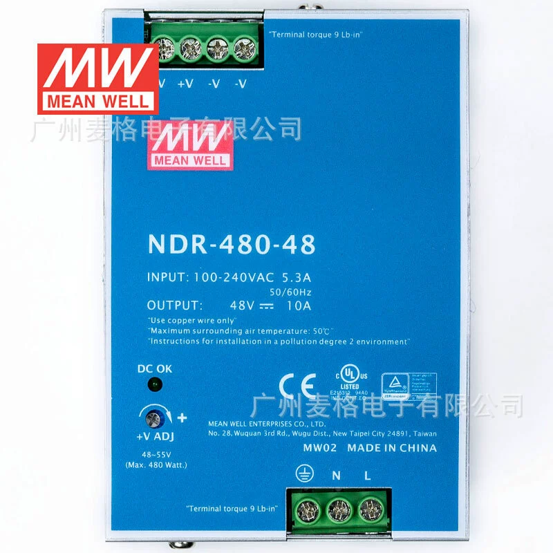 Switch key, power supply, transformer, 220v, 24v, 12v, 48v, 480W