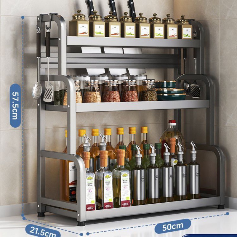 건그레이 3단 50.1CM 플레이트 프레임 후크 4개 - 안정적인 구조, 녹 방지 및 내마모성 - 대용량 및 두꺼워짐