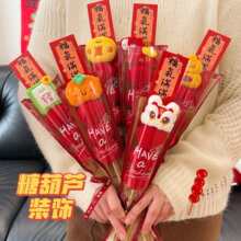 �����Ǻ��Jë�q�����b�Ʒ�����^���b��[��2026Ԫ���������յ���