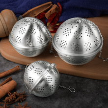 不锈钢调料球炖肉卤料盒家用汤料花椒隔渣泡茶叶过滤网香料包
