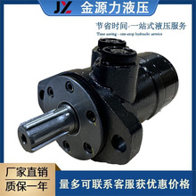 悽��������IҺ���R�_���D�ٴ�Ť��Һ���R�_BMP-250�[�����R�_