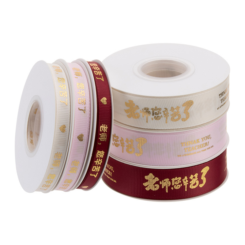 悬挂式抽纸